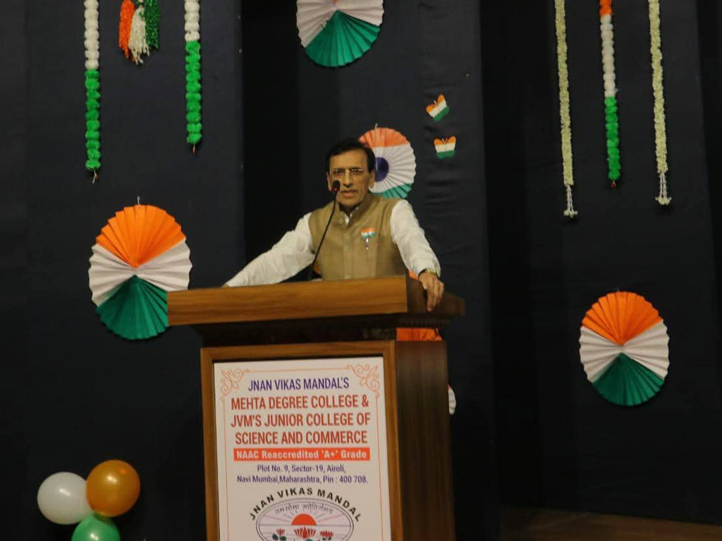 Republic Day 2025-26