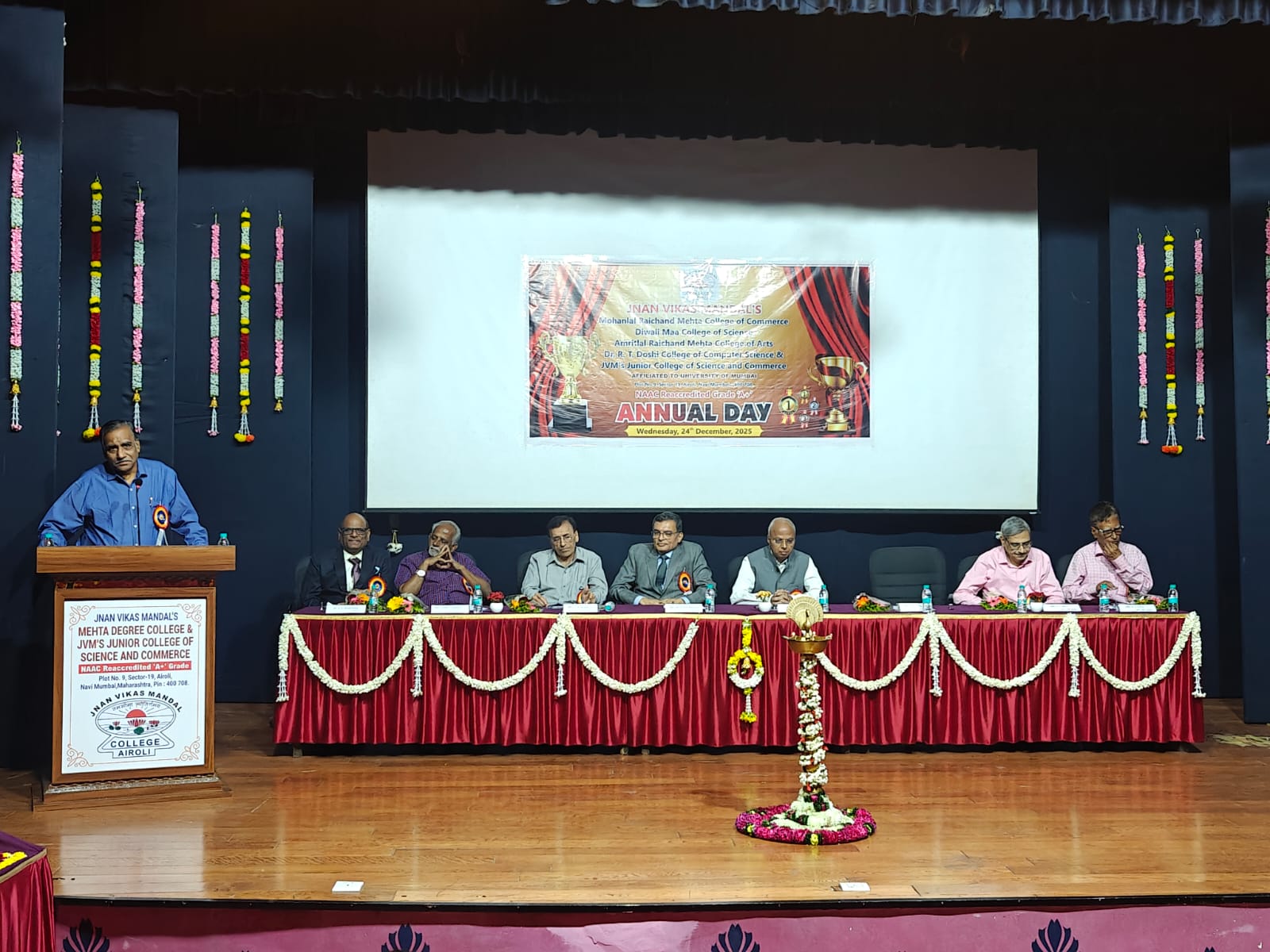 Annual Day Programme 2025-26