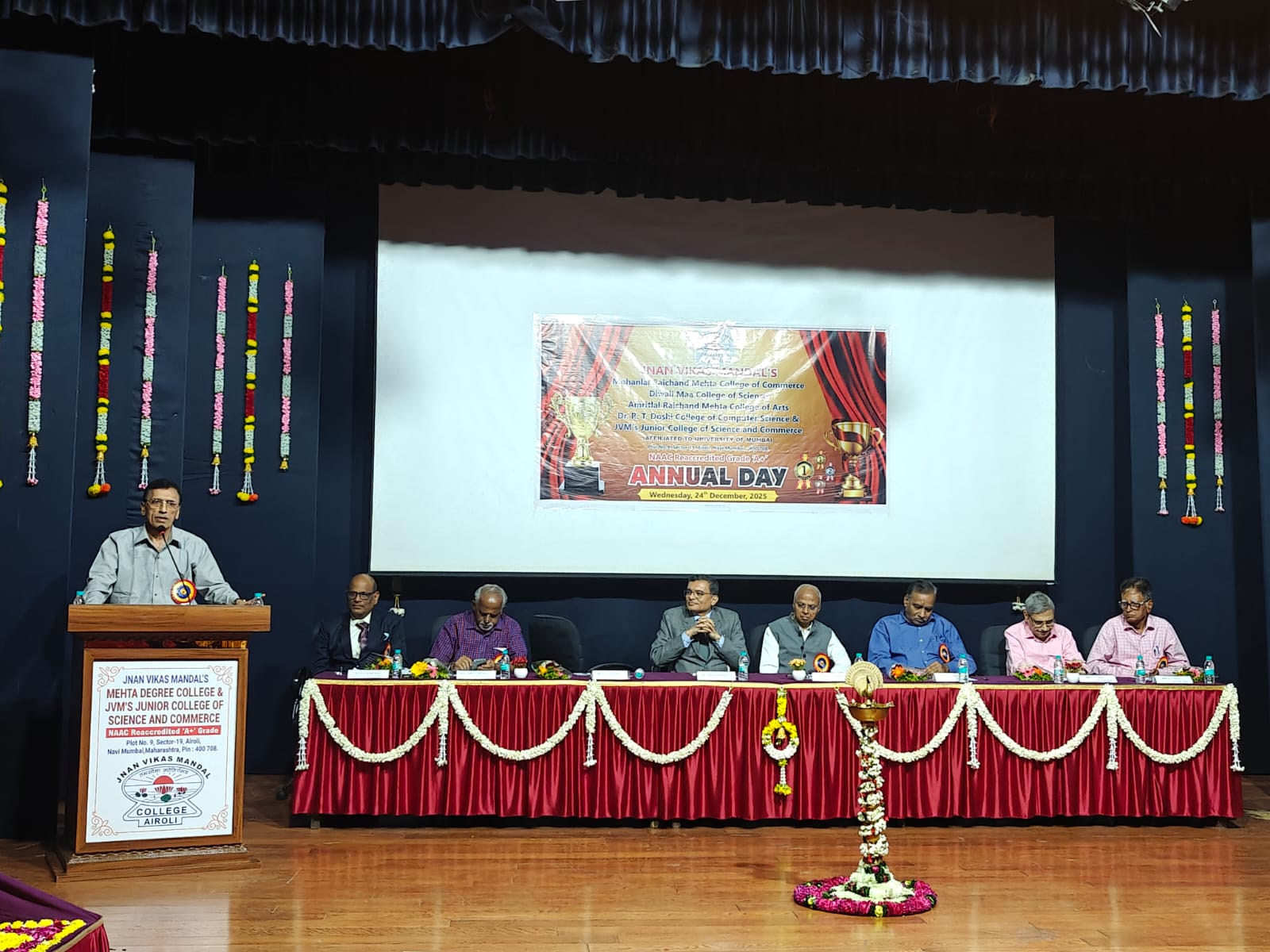 Annual Day Programme 2025-26