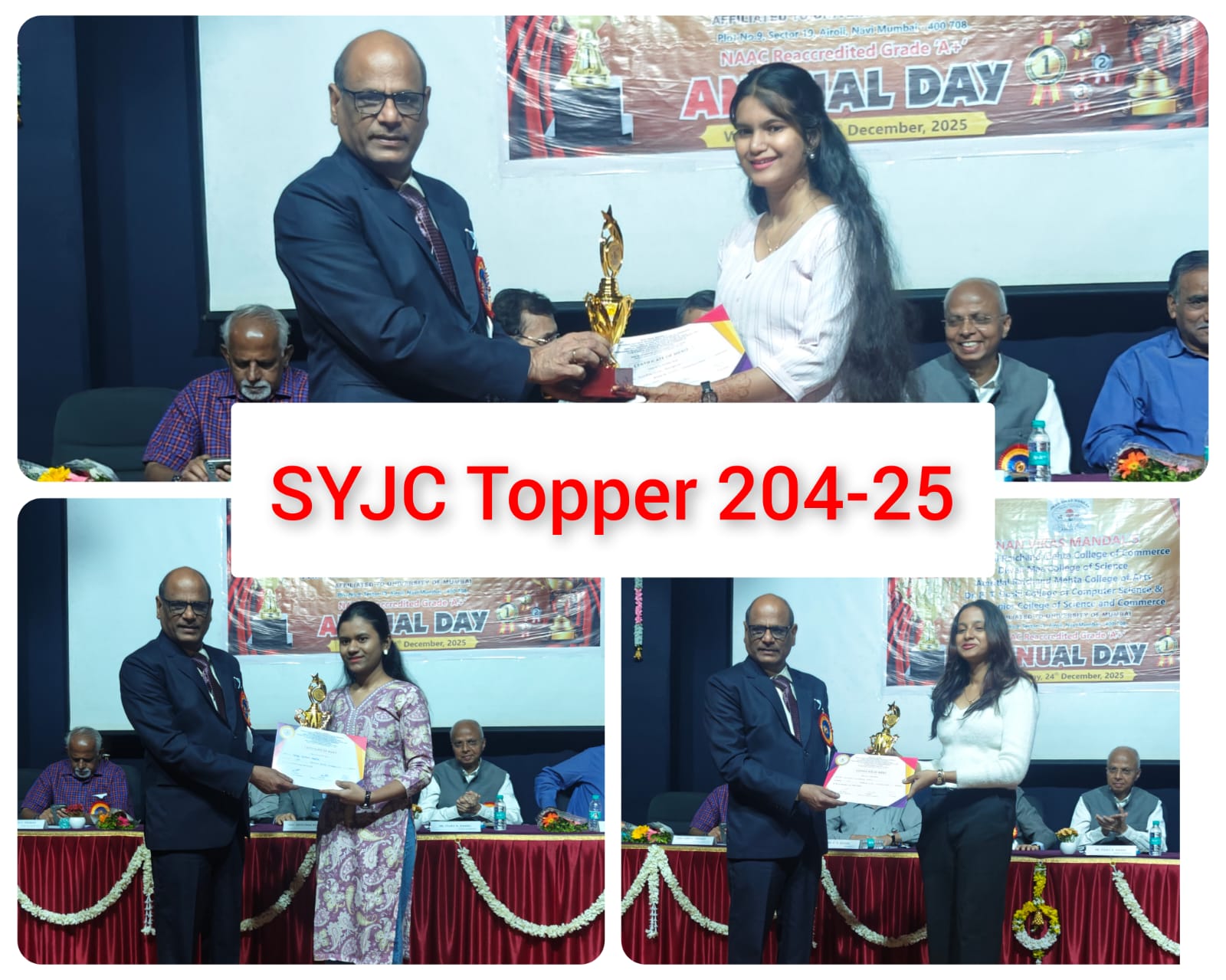 Annual Day Programme 2025-26