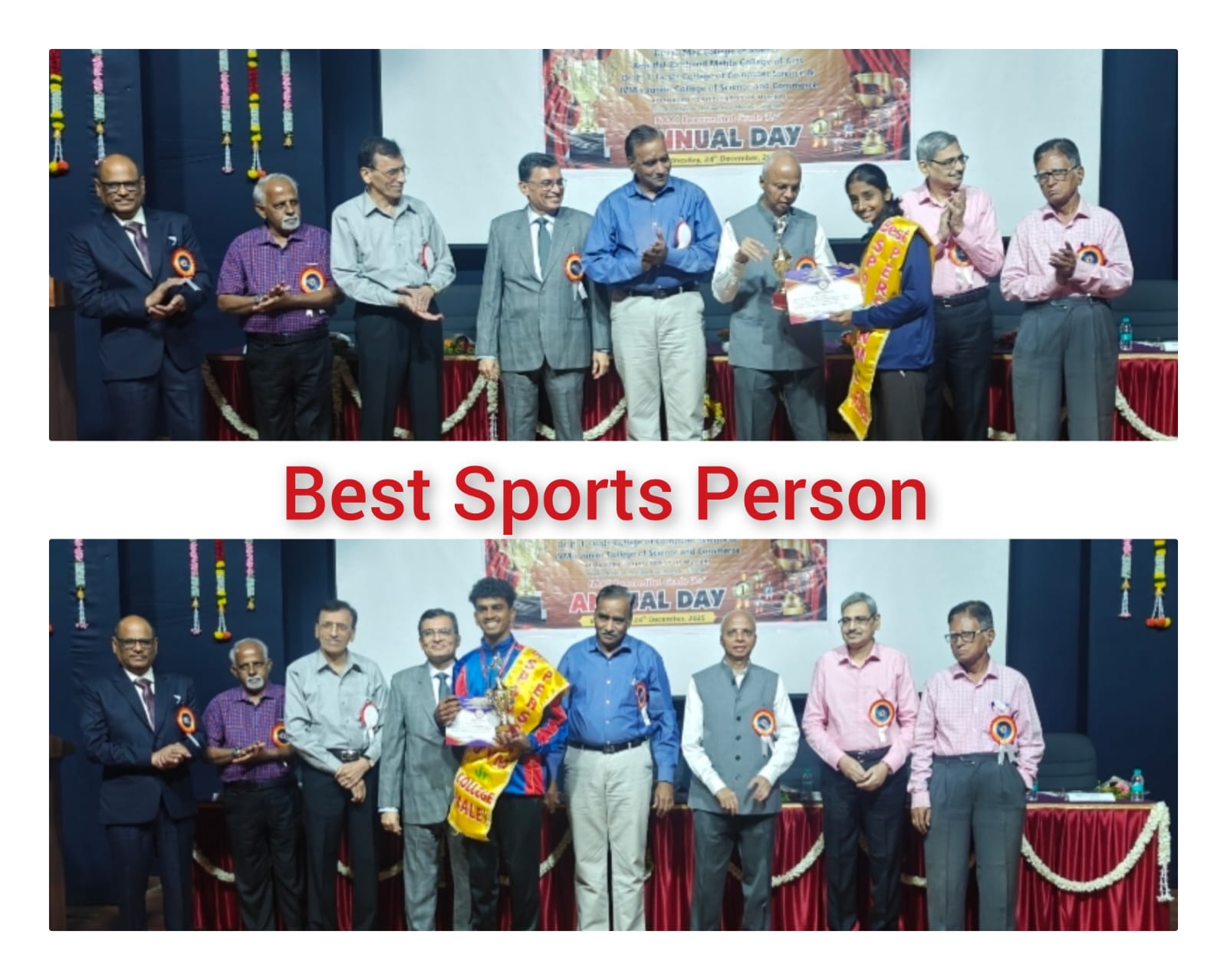 Annual Day Programme 2025-26