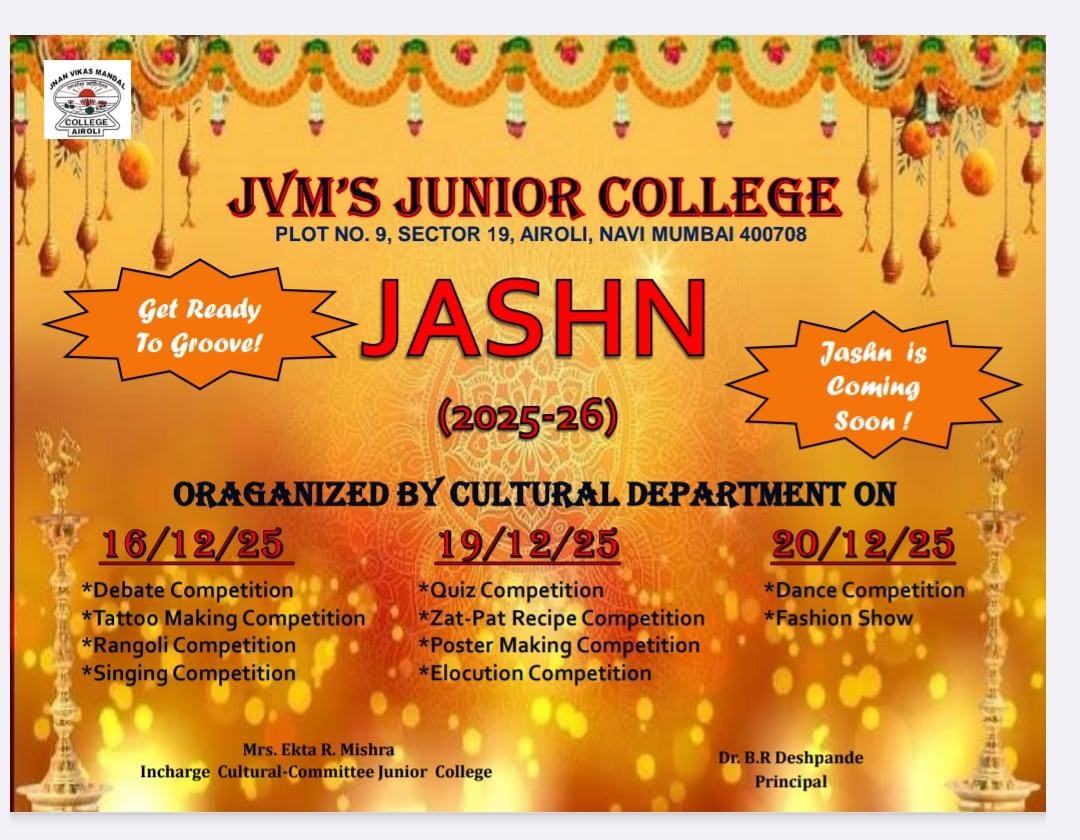 String Festival 2025-26