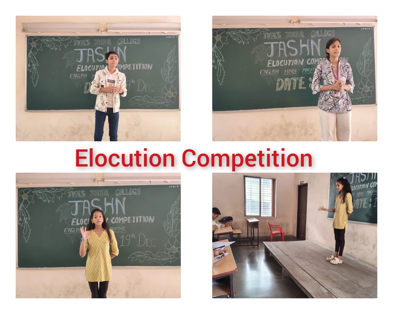 String Festival 2025-26