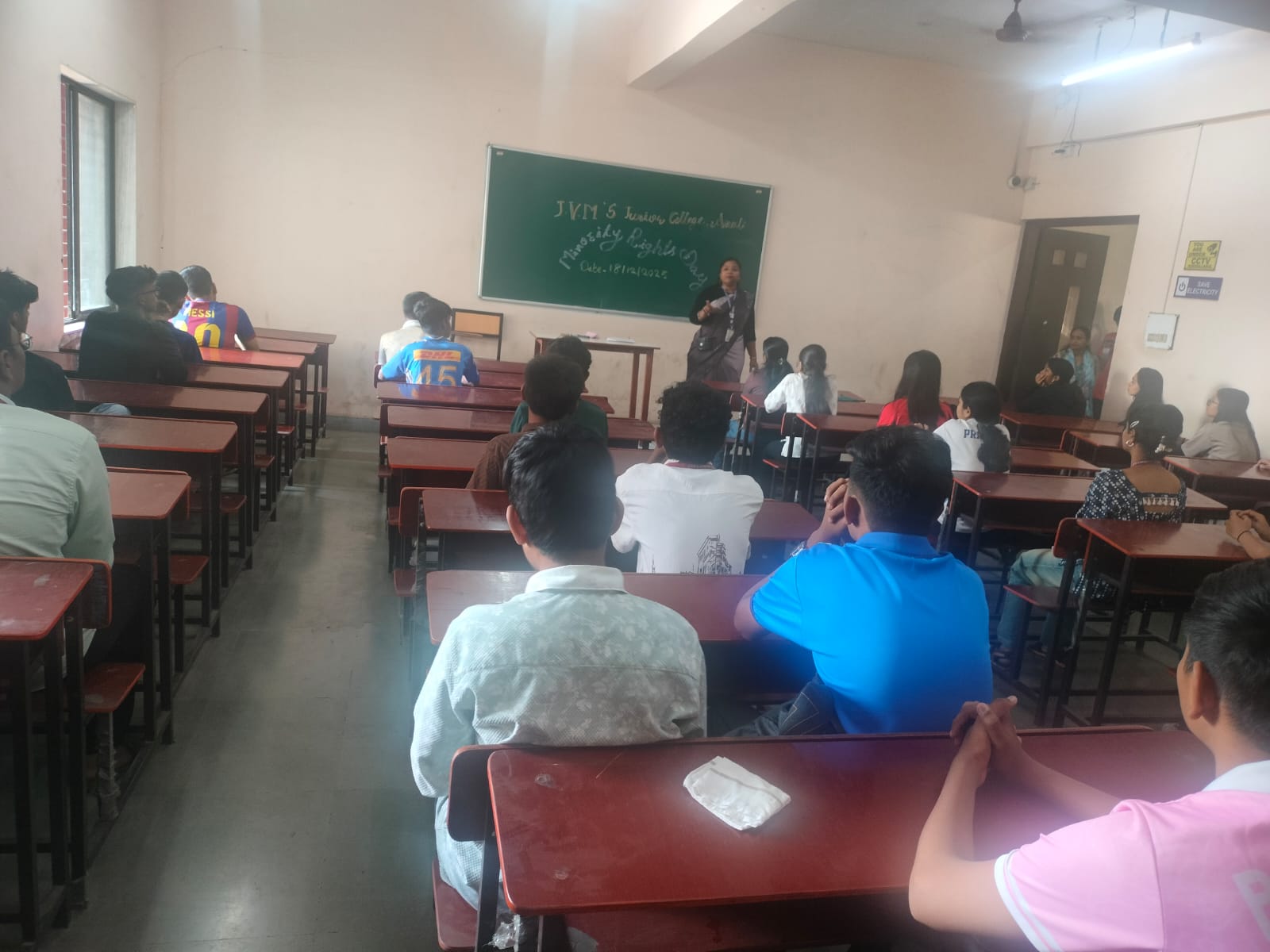 Minority Day 2025-26