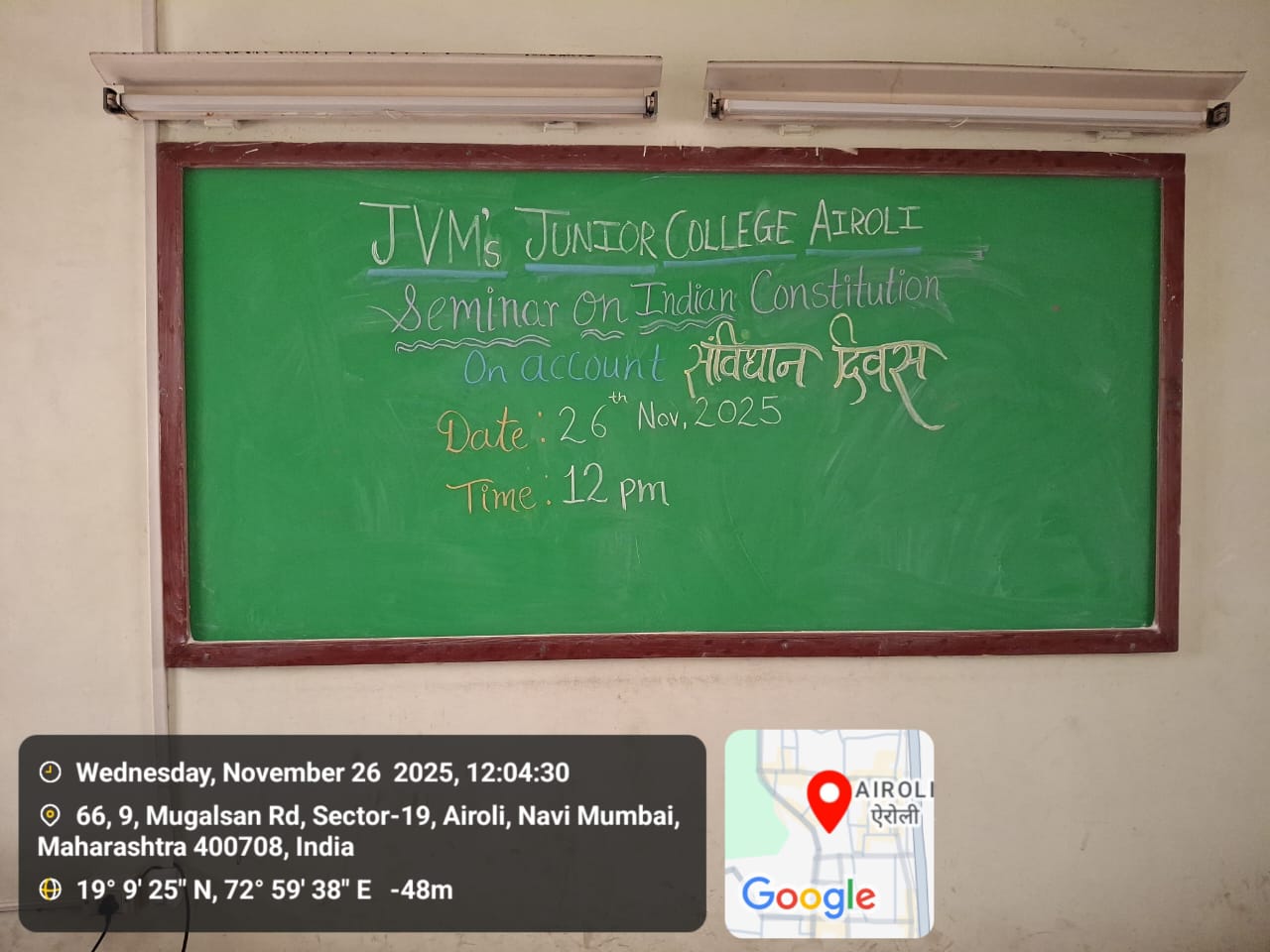 Constitutional Day 2024-25