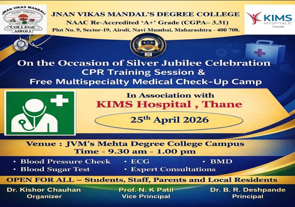 CPR Training Session and Health Talk 2025-26