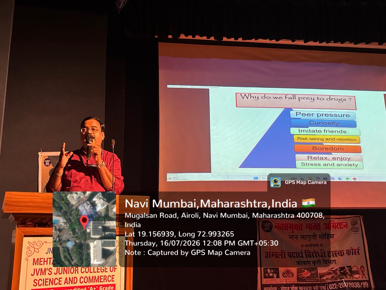 Nakshamukt Bharat Abhiyan 2026