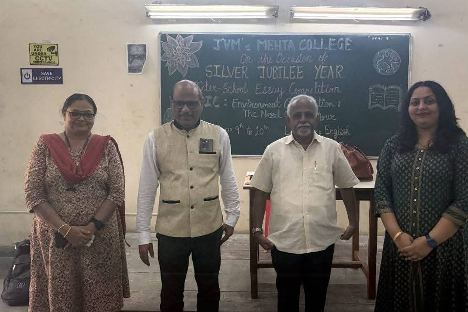 Intercollegiate Essay Competition 2026-27 (Class 9th To 12th)