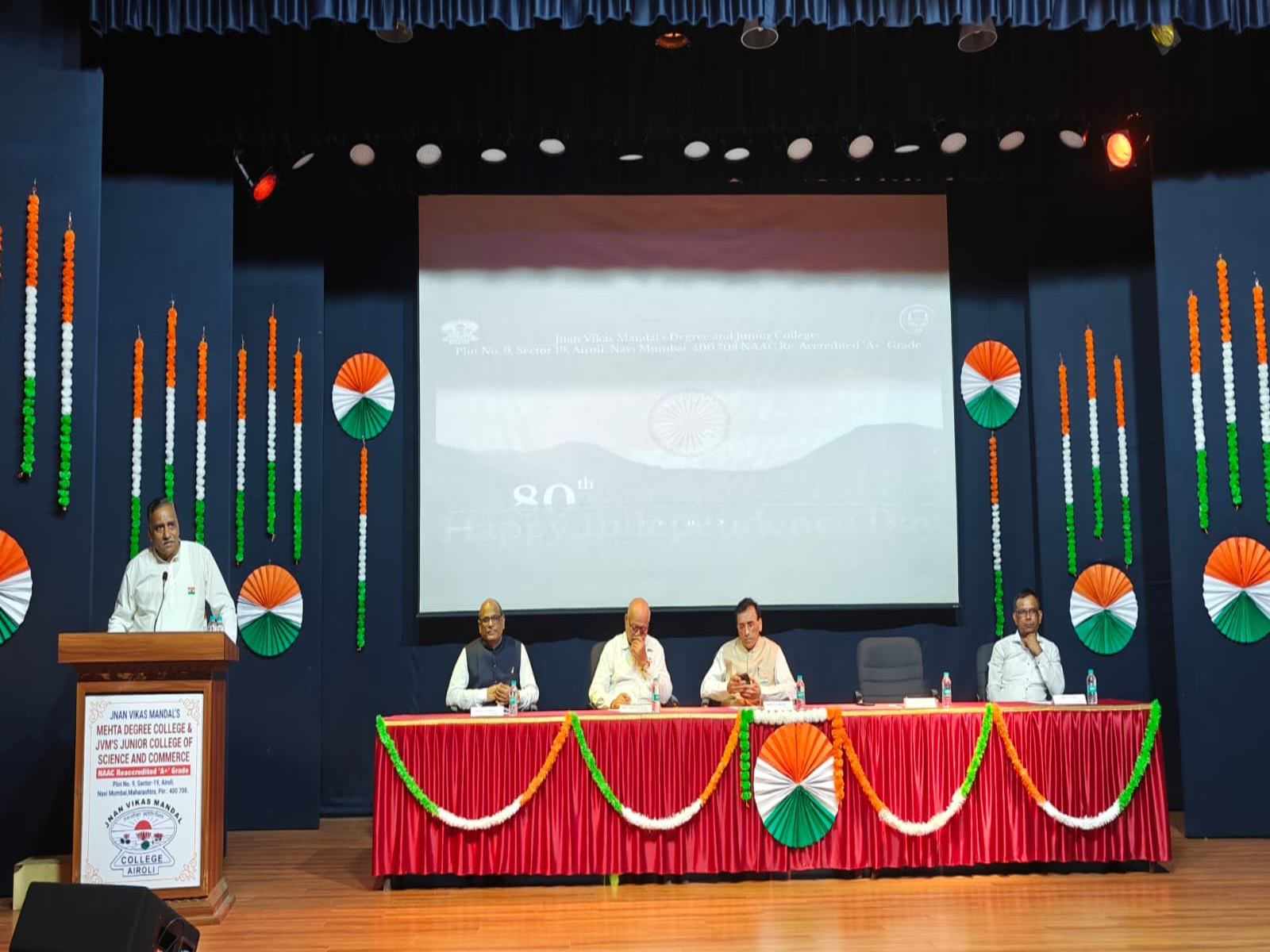 Independence Day 2026-27