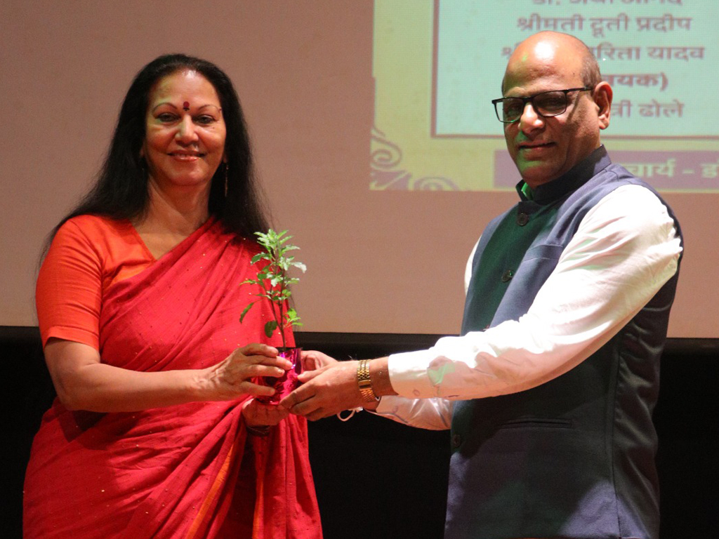 Hindi Bhasha Divas 2025-26