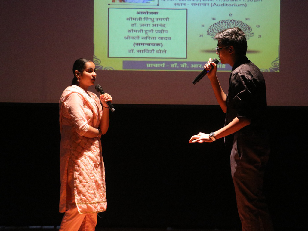 Hindi Bhasha Divas 2025-26